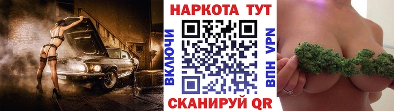 Где купить Гудермес Амфетамин  A PVP  Меф мяу мяу  ГАШИШ  Бошки Шишки  Cocaine 