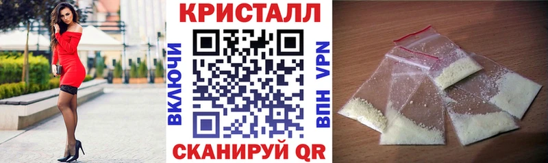 где можно купить наркотик  blacksprut   АМФ VHQ  Гудермес 