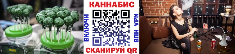 мега как войти  купить   Гудермес  Cannafood марихуана 