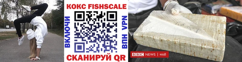 ОМГ ОМГ tor  Гудермес  COCAIN Перу 