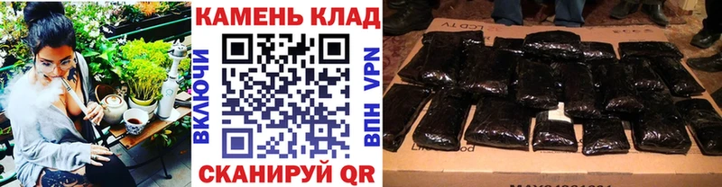 ГАШ 40% ТГК  Гудермес 