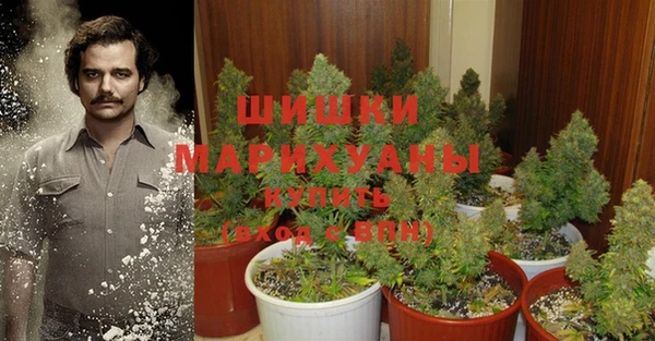 меф VHQ Белоозёрский