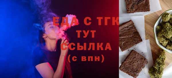 mix Беломорск