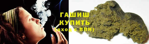 меф VHQ Белоозёрский