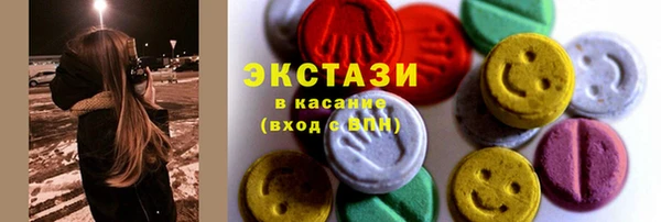 меф VHQ Белоозёрский