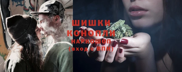 меф VHQ Белоозёрский