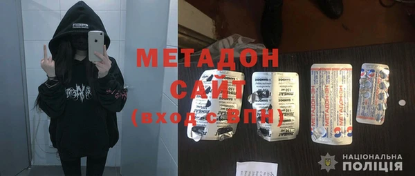 mix Беломорск