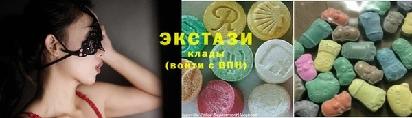 mix Беломорск