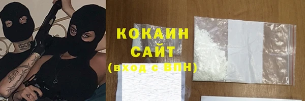 меф VHQ Белоозёрский