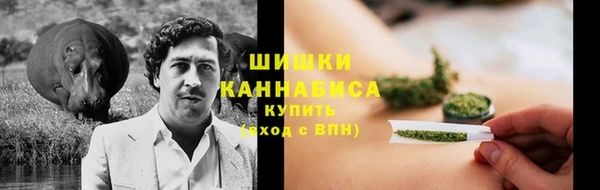меф VHQ Белоозёрский