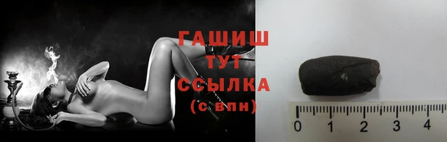mix Беломорск