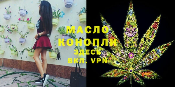 mix Беломорск