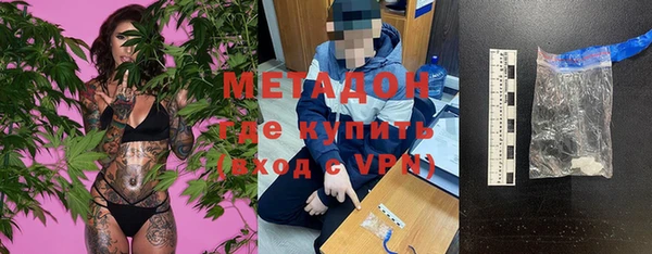 mix Беломорск