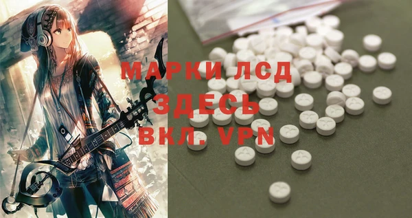 mix Беломорск