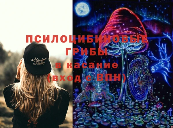 mix Беломорск
