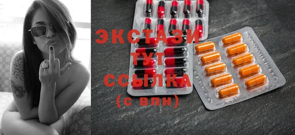 mix Беломорск