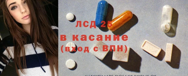 mix Беломорск