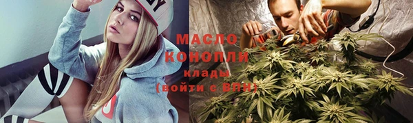 MESCALINE Белокуриха