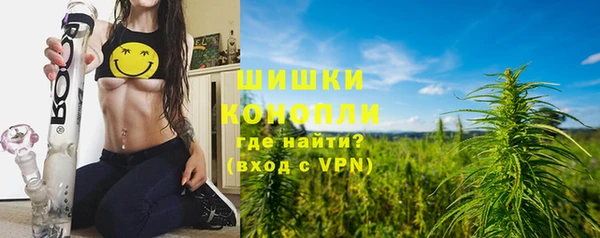 mix Беломорск