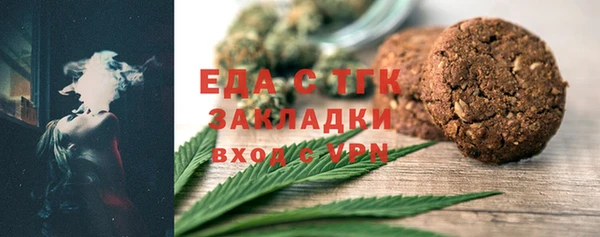 mix Беломорск