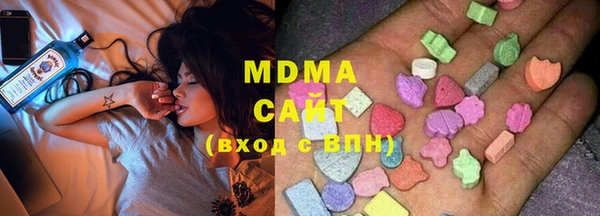 меф VHQ Белоозёрский
