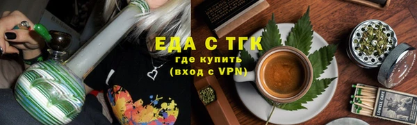 mix Беломорск