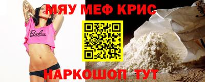 метадон Моздок