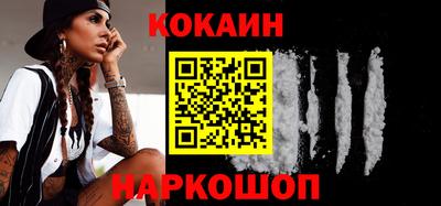 метадон Моздок
