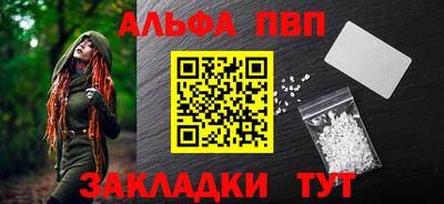 метадон Моздок