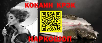 ALPHA-PVP Можга