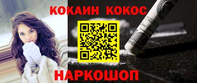 метадон Моздок