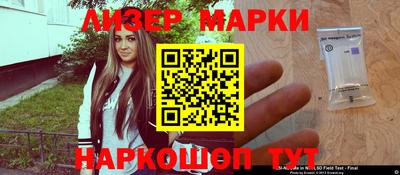 ALPHA-PVP Можга