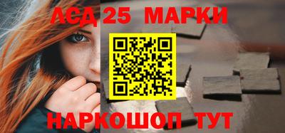 метадон Моздок