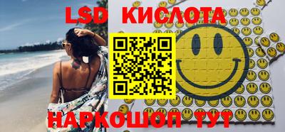 метадон Моздок
