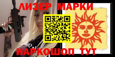 метадон Моздок