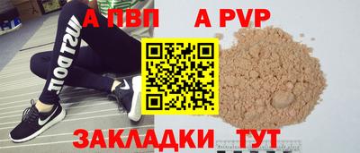 метадон Моздок