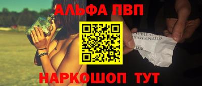 мдма Вязьма