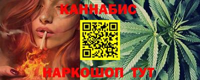 метадон Моздок