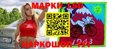 ALPHA-PVP Можга