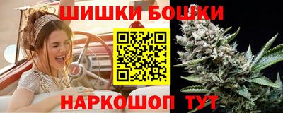 метамфетамин Можайск