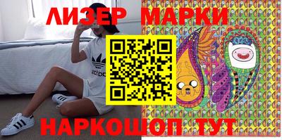 метадон Моздок