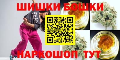 метадон Моздок