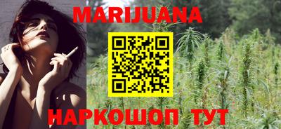 метадон Моздок