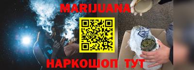 ALPHA-PVP Можга