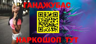 ALPHA-PVP Можга