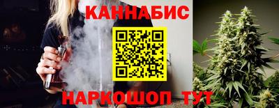 метадон Моздок