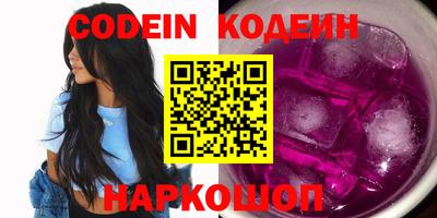 метадон Моздок