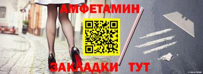 ALPHA-PVP Можга