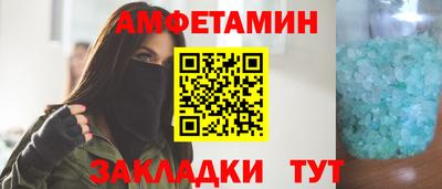 метадон Моздок