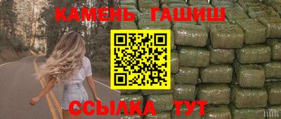 метадон Моздок